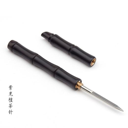 茶针 商品图1
