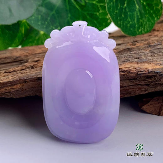 派瑞翡翠 翡翠挂件 糯种 紫色 商品图0