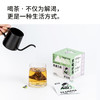 【120元3盒】TEAMAMA袋袋泡·养养茶·荞麦白茶（30g） 商品缩略图3