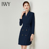 IWY/时尚藏青色连衣裙秋季售楼部工作服销售职业西装套装气质修身Q902 商品缩略图2