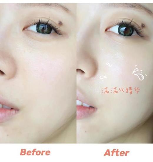 【清仓好价】城野医生橙胖子磨皮滤镜精华40ml（23.10） 商品图3