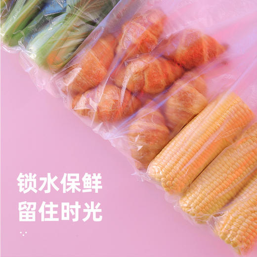 茶花厨房家用一次性PE保鲜袋食品袋冰箱冷冻袋子大号450只304011 商品图5