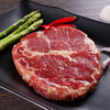 澳洲谷饲眼肉牛排200g*3片【021】 商品缩略图0