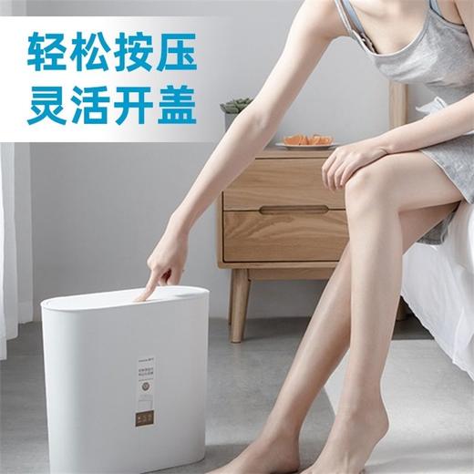 茶花弹盖式窄边垃圾桶家用卫生间带盖圾垃桶 商品图2