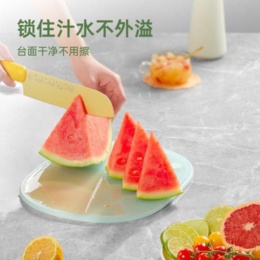 【I F设计大奖】炊大皇砧板家用双面菜板水果辅食案板健康分类专用切菜板 【IF奖菜板套装】防滑 生熟分切 专板专用 商品图0