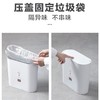 茶花弹盖式窄边垃圾桶家用卫生间带盖圾垃桶 商品缩略图1