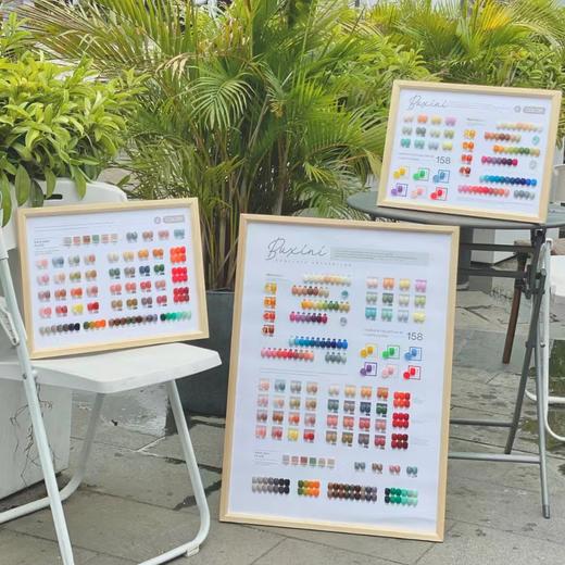 【秒杀价】布西妮158色 商品图6