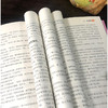 青鸟 儿童书籍6-8-12岁小学生必读课外书籍三年级四年级五年级六年级阅读课外书老师推荐世界经典名著青少年儿童文学正版包邮 商品缩略图2