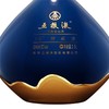 五粮液·日月生辉 珍藏酒 70度 1.5L*1瓶 商品缩略图2