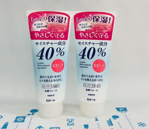Rosette诗留美屋 40洗面奶168g（506745）（532850）（532591） 商品图2