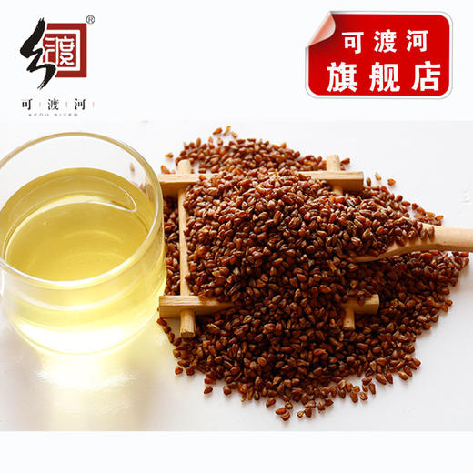 黑苦荞胚芽茶 500g/罐 商品图1