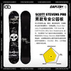 22/23Capita雪板10Y SCOTT STEVENS PRO 商品缩略图0