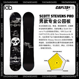 22/23Capita雪板10Y SCOTT STEVENS PRO