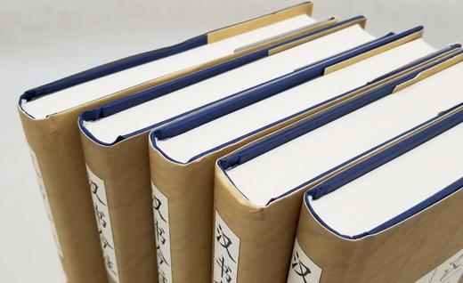 《汉书今注》，精装，全5册，小16开，[汉]班固撰，王继如主编，凤凰出版社2013年版，2537页，定价360，售价126元。

东汉班固撰写的《汉书》，是我国第一部纪传体的断代史，记载西汉史事，由十 商品图4