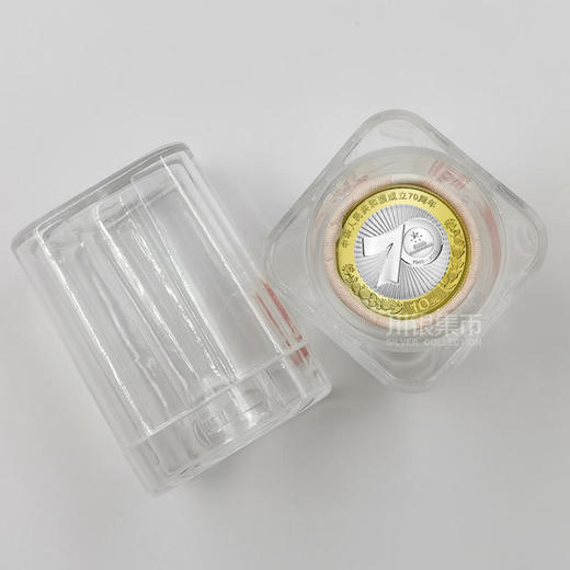 70周年纪念币 商品图3