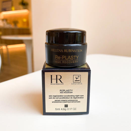 【有书】HR赫莲娜  黑绷带面霜5ml 商品图1