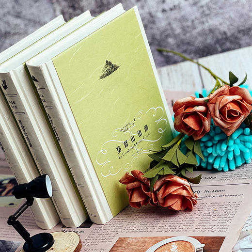 基督山伯爵 上中下精装3册 大仲马名作 周克希译文选 世界名著 赠精美藏书票 商品图4