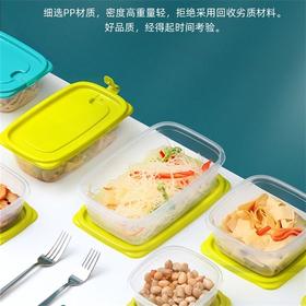 茶花塑料保鲜盒家用冰箱收纳盒密封饭盒食品级（贝格组合装02/03/04/05）