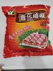 雪花培根一袋（拼团） 商品缩略图0
