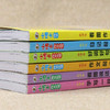 (仓发) 小学生看图说话写话训练注音版黄冈作文书大全一二三年级日记作文起步小学优秀作文入门辅导课外阅读好词好句好段/上海科学普及出版社/陈晓满/9787542775665 商品缩略图3