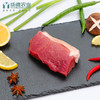 前腿肉 （500g/袋） 商品缩略图2