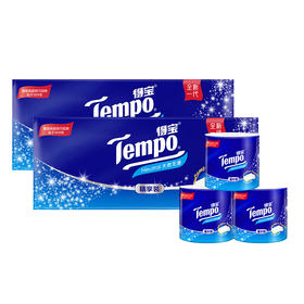f『得宝Tempo』有芯卫卷135克4层天鹅湖无香10卷/提*2 共20卷
