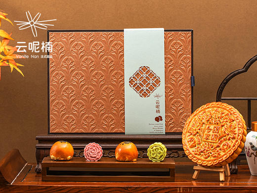 宝石鎏霞（中秋月饼礼盒 5枚装） 商品图0