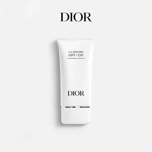 【Dior迪奥】睡莲洁面50ml/150ml，深彻净洁，舒缓保湿，绵密亲肤，温和不刺激！