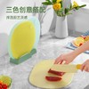 【I F设计大奖】炊大皇砧板家用双面菜板水果辅食案板健康分类专用切菜板 【IF奖菜板套装】防滑 生熟分切 专板专用 商品缩略图3