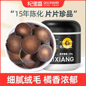 咳痰喉咙痒？喝“南方人参”绝了，90%的人都不知道！