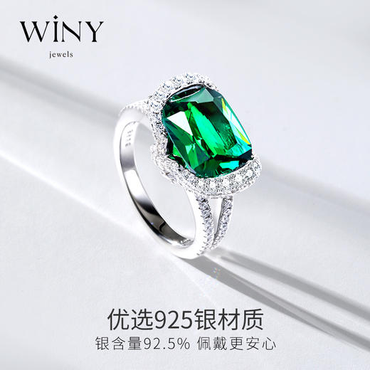 Winy925纯银指尖女王戒指送女友闺蜜节日生日礼物 商品图4
