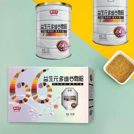 【内购会专享】秦老太益生元多维谷物粉礼盒 商品图5