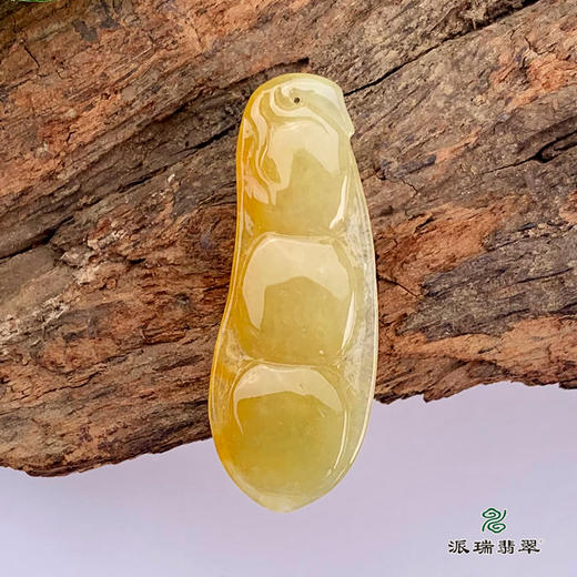 派瑞翡翠 翡翠挂件 糯种 黄翡 商品图4