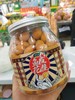 多彩花生一瓶（拼团） 商品缩略图0