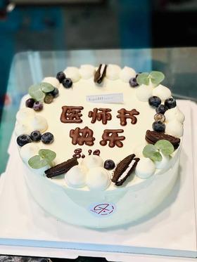 8-12寸医师节A （森系款）
