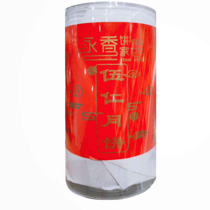龙门永香饼家-月饼 罐装