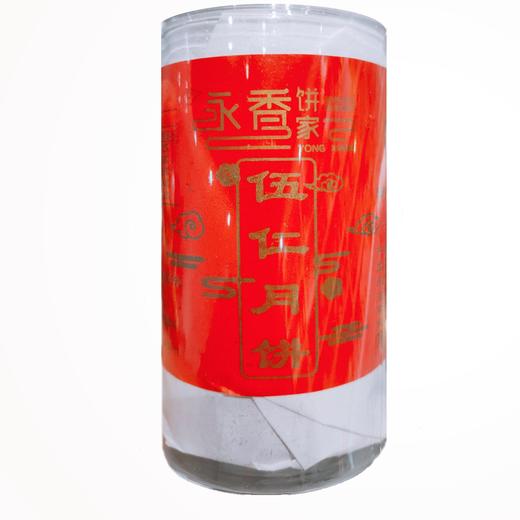 龙门永香饼家-月饼 罐装 商品图0