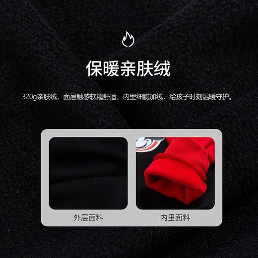 迪士尼童装 春秋新品儿童加绒卫衣男童保暖时尚上衣223S1787 商品图4