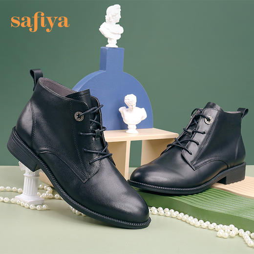 【春节不打烊】Safiya/索菲娅马丁靴2022年冬季新款英伦风百搭黑色系带低跟短靴 SF24116171 商品图3