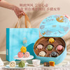 【热卖中】秦老太藕遇花宴中秋月饼礼盒 商品缩略图3
