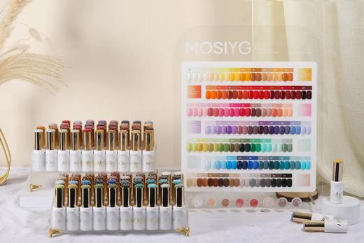 【秒杀价】莫斯优格_小白瓶78网红潮色 商品图0