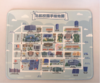 北航校园地图桌垫 商品缩略图0