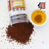 黑苦荞茶礼盒500g*2罐 商品缩略图3