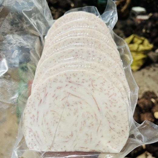 正宗广西荔浦芋头新鲜切片  300g*3袋   （收到货后冷冻保存）  商品图6
