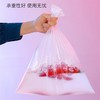 茶花厨房家用一次性PE保鲜袋食品袋冰箱冷冻袋子大号450只304011 商品缩略图3