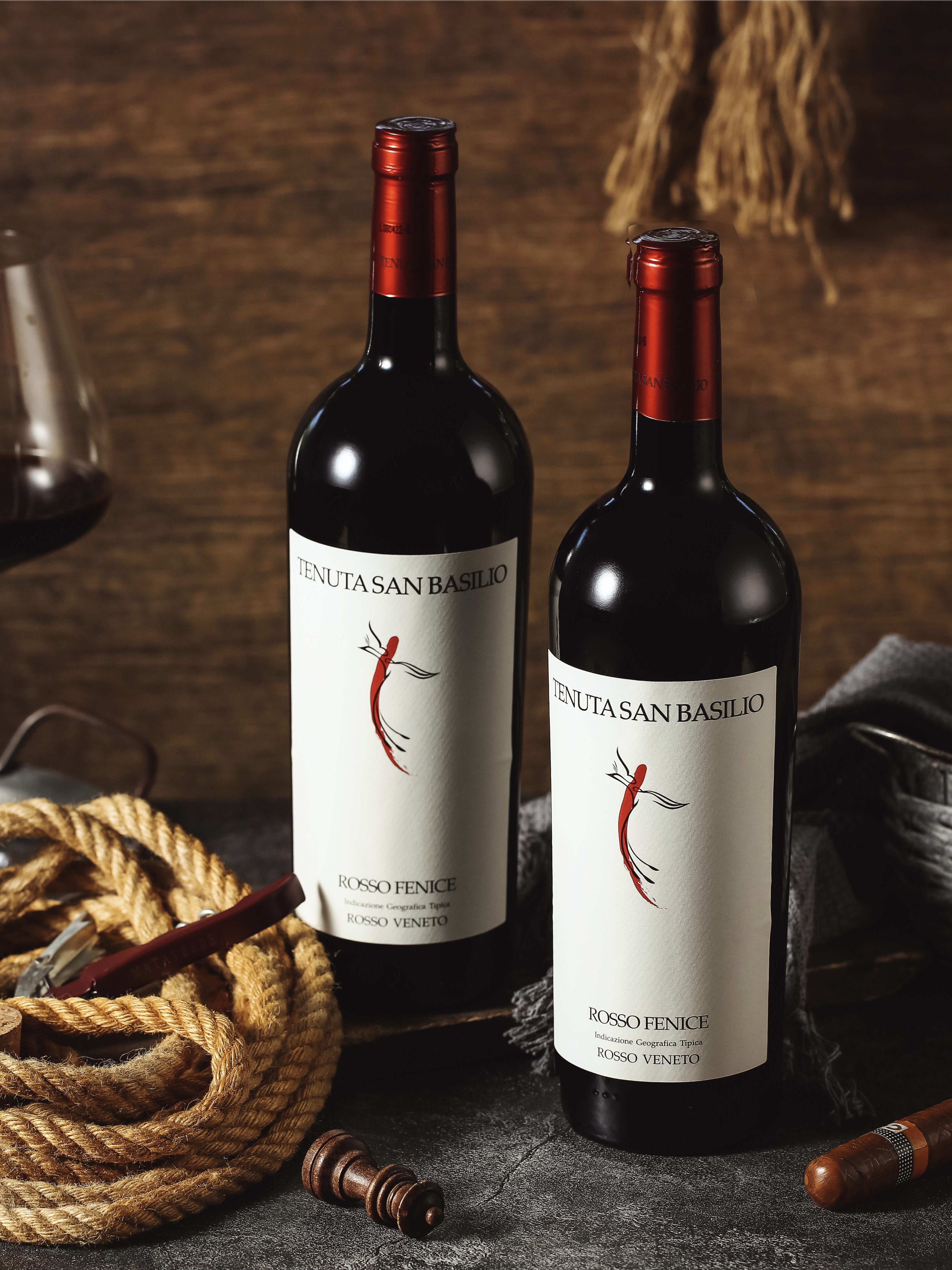 2瓶 意大利赤霞珠干红葡萄酒750ml