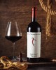 2瓶 意大利赤霞珠干红葡萄酒750ml 商品缩略图2