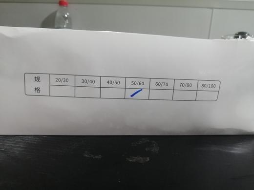 鲜冻白虾 2kg/盒 商品图2