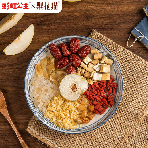 秋冬季调理佳品！地道老北京【小吊梨汤】润肺降燥 生津清热 传承老一辈留下的京城记忆 商品图3