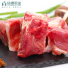腔骨（500g/袋） 商品缩略图3
